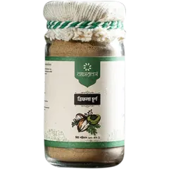 Naturals Triphola Powder - 200 gm - Rokomari